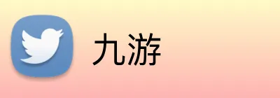九游 Logo